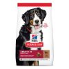 Головна 105731 pla hills scienceplan adult largebreed lambrice 14kg hs 01 5