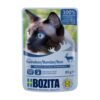 Головна 128402 pla bozita perch in jelly 85g 3 1 1 e1734627706618