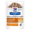 Головна hills pd feline kd jd chiken 85g